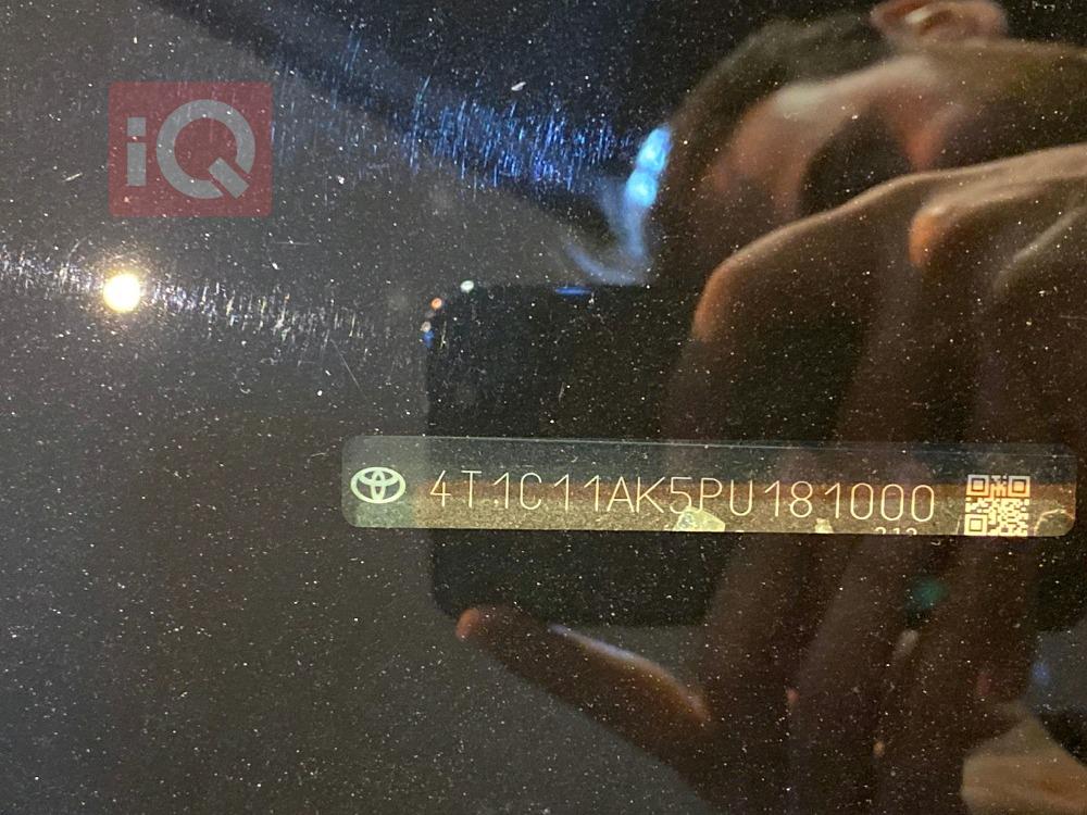 تويوتا كامري